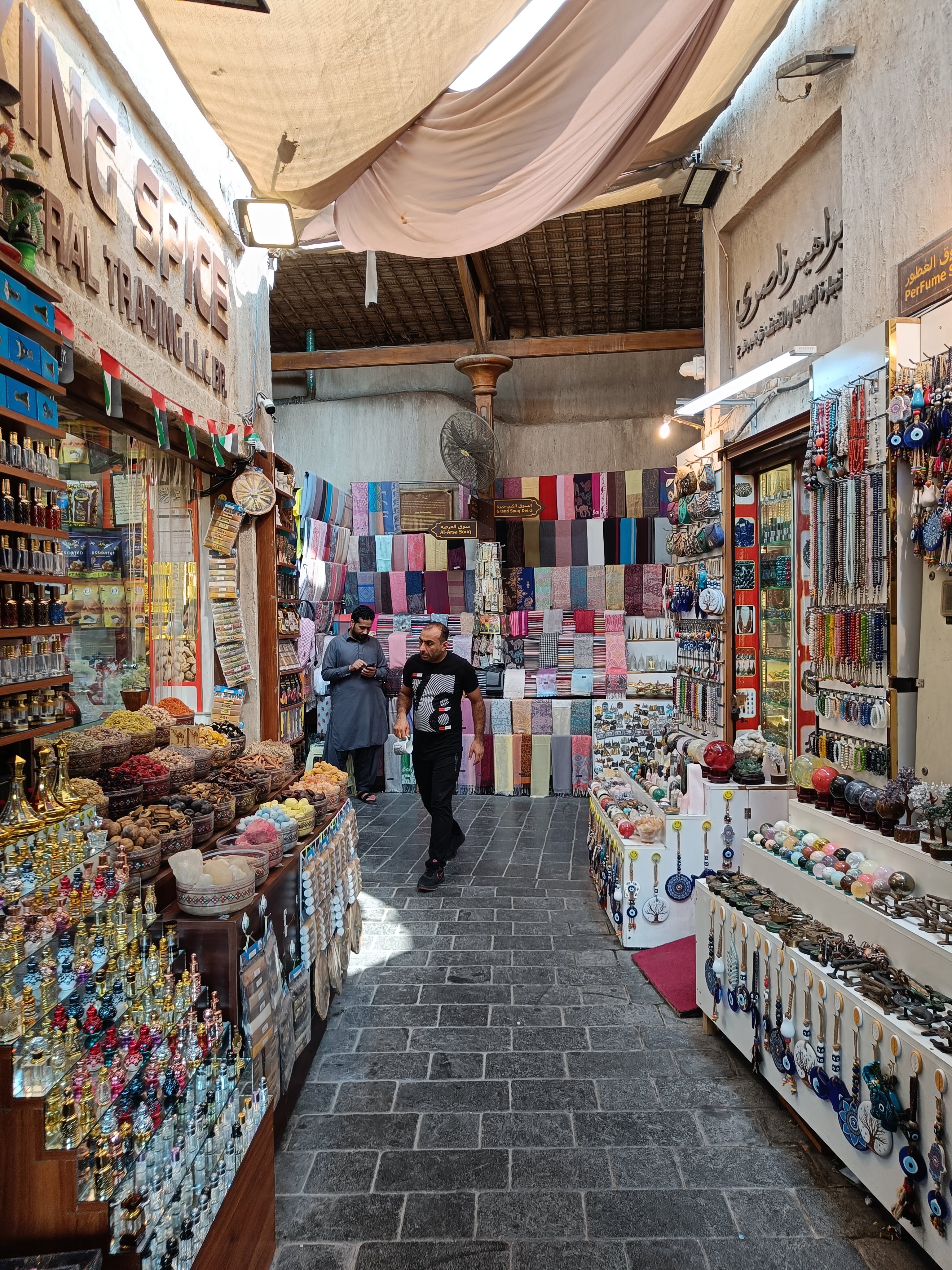 Spice Souk traditional market in Dubai - colorful spices and aromatic herbs display